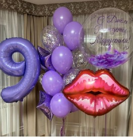 Набор шаров на 9 лет "Поцелуй"